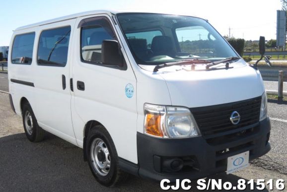 2011 Nissan / Caravan Stock No. 81516